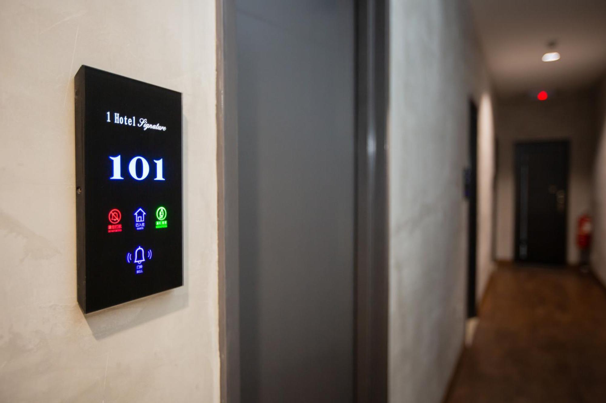 1 Hotel Signature Порт-Диксон Экстерьер фото